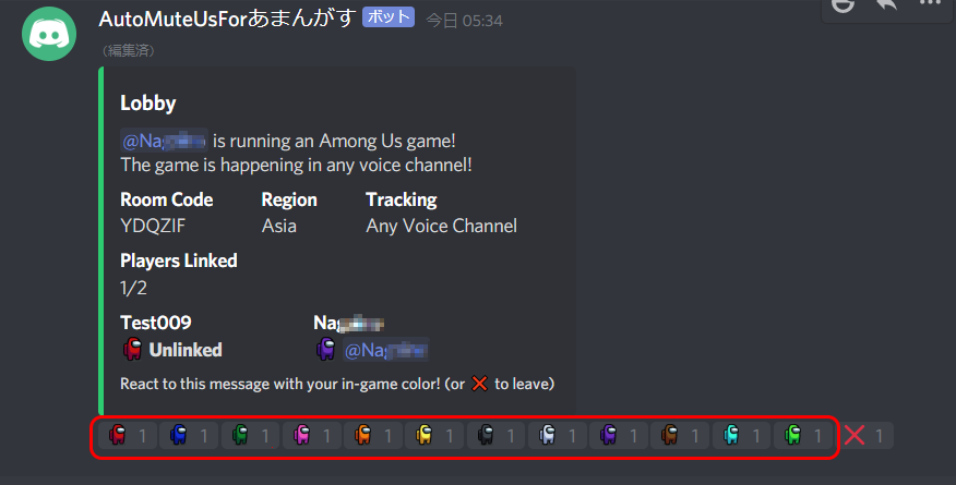 Discord Among Us Bots